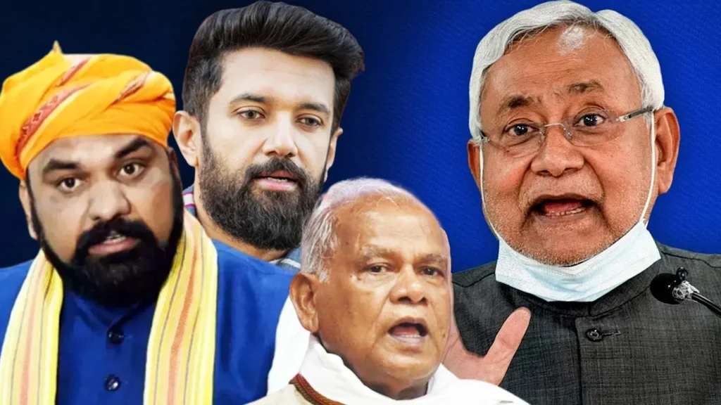 nitish kumar samrat chaudhary manjhi 1